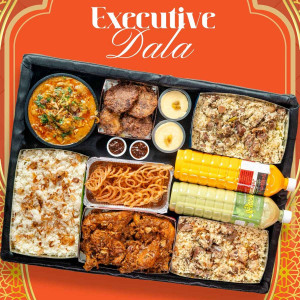 Sultan's Dine Executive Dala(1:4)